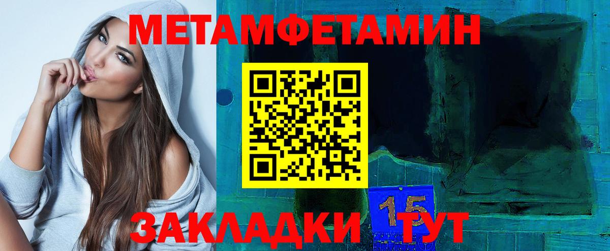 АМФ Premium Воткинск