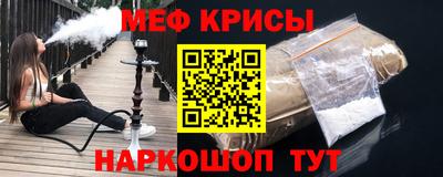 хмурый Апрелевка
