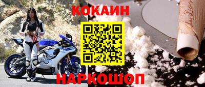 хмурый Апрелевка