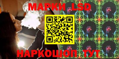 PSILOCYBIN Аргун