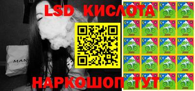 хмурый Апрелевка