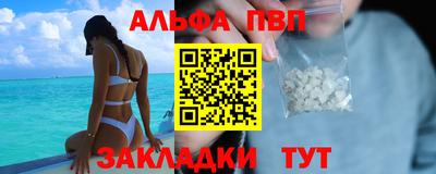 хмурый Апрелевка