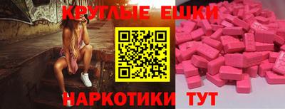 хмурый Апрелевка