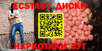 хмурый Апрелевка