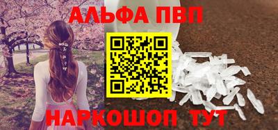 хмурый Апрелевка