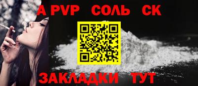 хмурый Апрелевка
