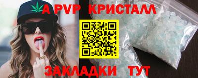 хмурый Апрелевка