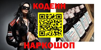 хмурый Апрелевка