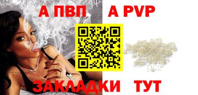 хмурый Апрелевка