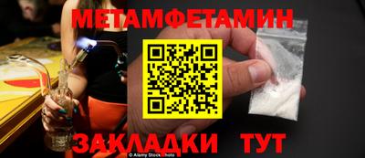хмурый Апрелевка