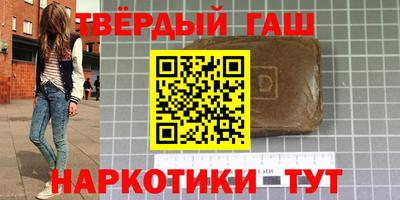 PSILOCYBIN Аргун