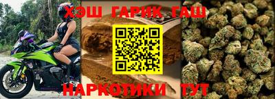 PSILOCYBIN Аргун