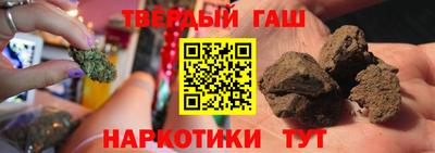 PSILOCYBIN Аргун