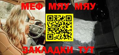 хмурый Апрелевка