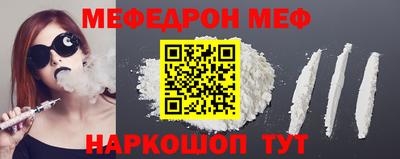 PSILOCYBIN Аргун