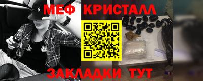 хмурый Апрелевка