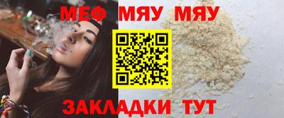 хмурый Апрелевка