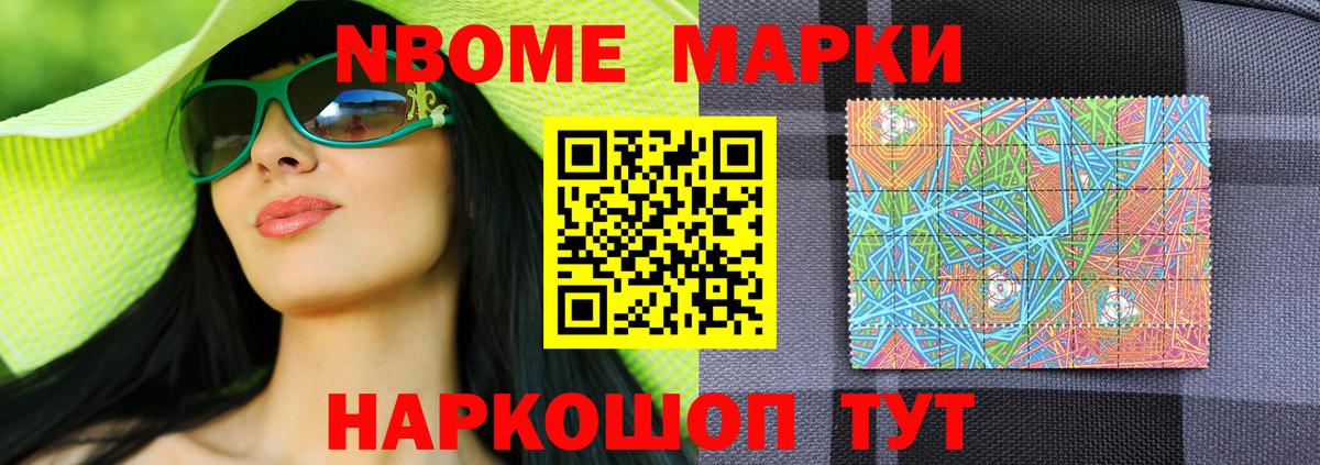 LSD-25 экстази ecstasy  Вход с VPN  Воткинск 